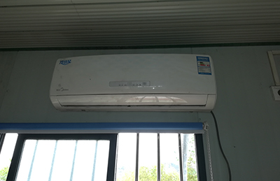 保德空调维修在哪里找